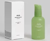 Abib Heartleaf Essence 50Ml em Terra Nova