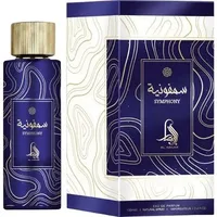 Al Absar Symphony Edp 100Ml em Terra Nova