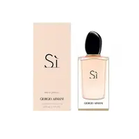 Armani Si Edp 100Ml em Terra Nova