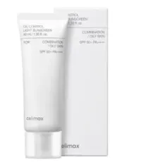 Celimax Oil Control Light Sunscreen em Terra Nova