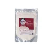 Lindsay Ac Control Modeling Mask 240G em Terra Nova