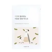 Round Lab Soybean Mask em Terra Nova