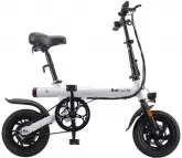 Bicicleta Eletrica Baicycle S1 250W 25Km/H Branco