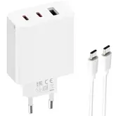 Carregador Xiaomigan 67W Usb-C+Usb-A + Cabo Usb-C White