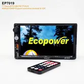 Multimidia Ecopower Ep-7019 7