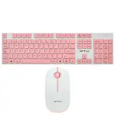 Teclado + Mouse Ftx Gk600, Wireless 2.4G, Espanhol, Branco/Rosa