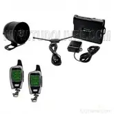 Alarme Voyager Modelo LC113S / 2Way+Starter