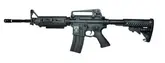 APS AEG ASR101 MOE