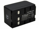 Bateria para Filmadora Panasonic VBS-20