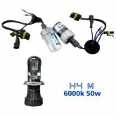 Lampada Xenon HID4M AC Cor 6000K 12volts 50watts
