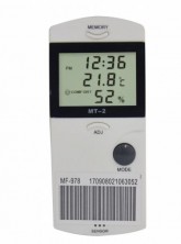Termometro-Hygromotro Morefitness MF-978