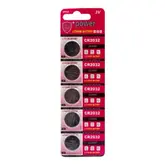 Bateria Lithium Cr2032 3V 5Pcs $