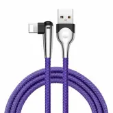 Cabo Gamer Lightning para iPhone Baseus MVP 2m 1.5A - Azul
