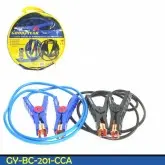 Cabo Para Bateria (Chupeta) Goodyear - 2M