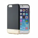Capa para Iphone 6/6s prodigee Accent - BlackGold