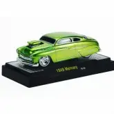 M2 Miniatura 1949 Mercury - Release 11