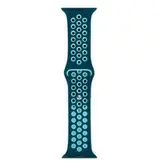 Pulsera 4Life De Silicona Deportiva Nike Para Apple Wat