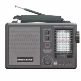 Rádio AM/FM/SW1-8 Mega Star RX5141BT com Bluetooth/USB/Aux/10 Bandas Selecionáveis 110V - Cinza Escuro