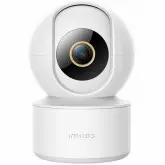 Camera De Seguranca Xiaomi Imilab C21 Cmsxj38A Wifi / 360 / 2.5K - Branco