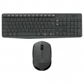 Teclado + Mouse Logitech Mk235 Wireless / Espanhol - Cinza / Preto (920-007901)