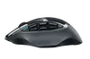 Mouse Logitech G602 foto 2