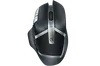 Mouse Logitech G602 foto 3