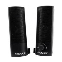 Caixa de Som Satellite AS-683U