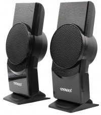 Caixa de Som Satellite AS-688U