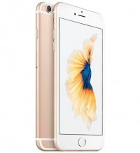 Celular Apple iPhone 6S 16GB