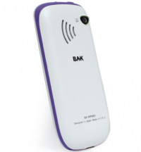 Celular BAK BK-MP689 Dual Sim