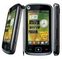Celular Motorola EX-128 Dual Sim