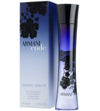 Perfume Giorgio Armani Code Feminino 50ML no Paraguai