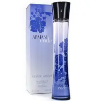  Giorgio Armani Code Feminino 75ML no Paraguai