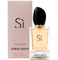 Perfume Giorgio Armani Si Feminino 50ML no Paraguai