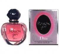 Perfume Christian Dior Poison Girl Feminino 100ML no Paraguai