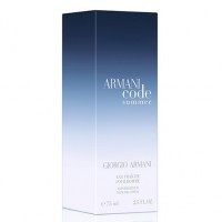 Perfume Giorgio Armani Code Summer Masculino 75ML no Paraguai