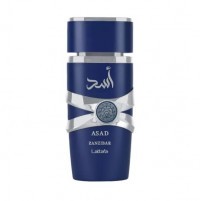 Perfume Lattafa Asad Zanzibar EDP Masculino 100ML