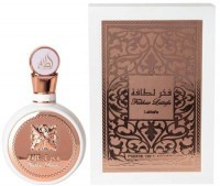 Perfume Lattafa Fakhar EDP Feminino 100ML