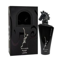 Perfume Lattafa Maahir Black Edition EDP Unissex 100ML