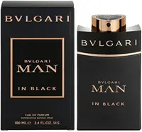 Perfume Paris Royale Man In Edp 100ml no Paraguai
